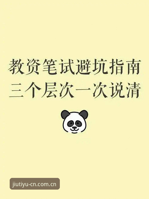 用了一个月九体育APP，我把下载流程和踩过的坑一次说清