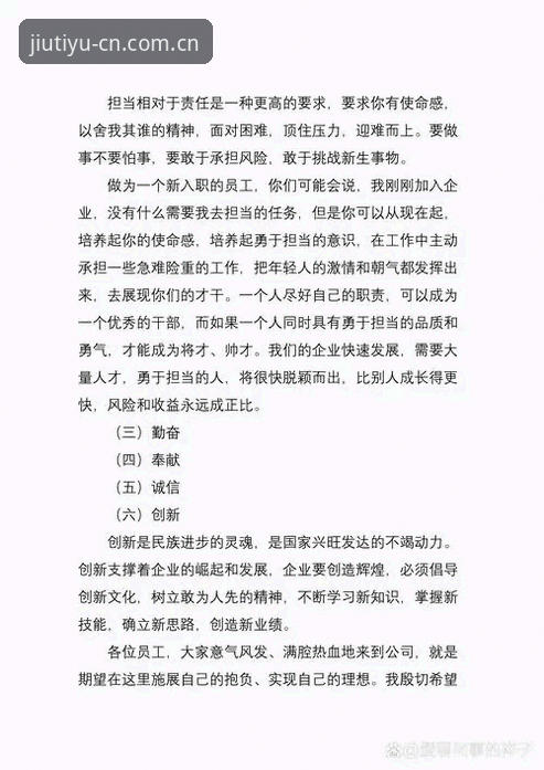 九体育CN官网入口安全吗？三个真实案例拆解你该知道的判断标准